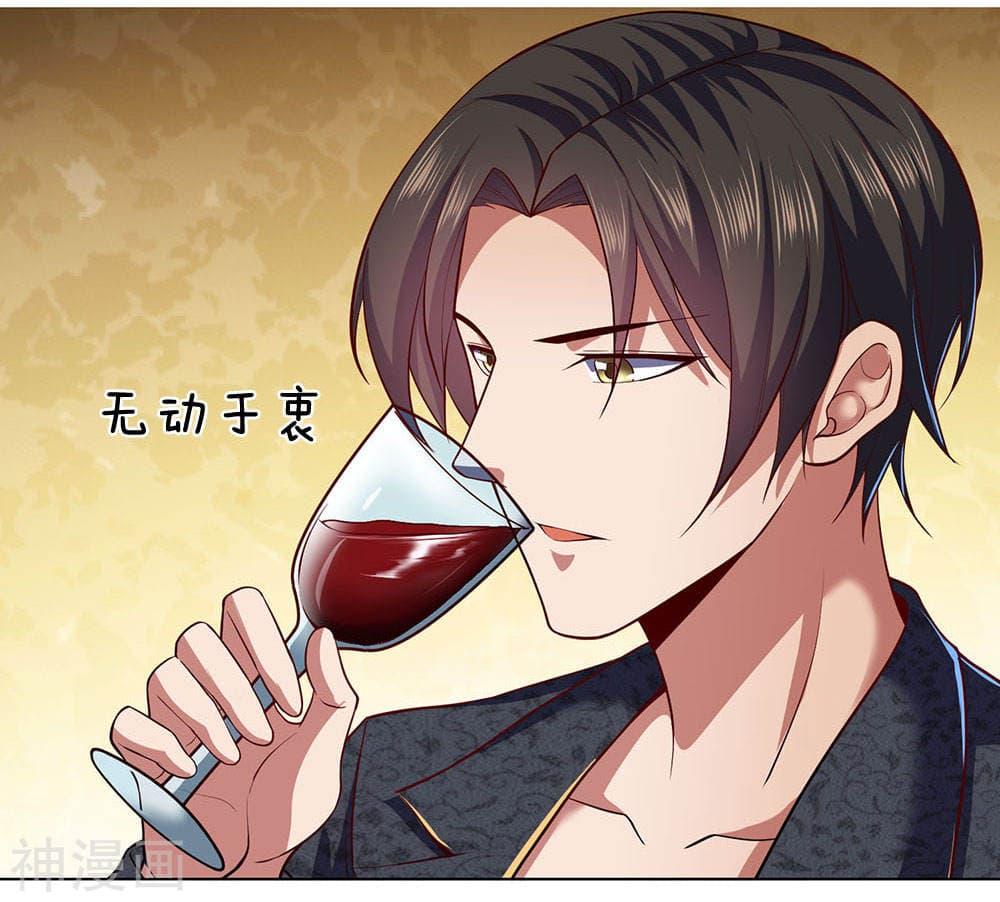 Manga-lc-com อ่านมังงะ อ่านการ์ตูน ออนไลน์ ฟรี TheLegendGod ตอนที่ 1 2 3 4 5 6 7 8 9 10 11 12 13 14 ฟรี ไม่มีโฆษณา Manga-lc - อ่าน มังงะ อ่าน การ์ตูน ออนไลน์ อ่านมังงะ ฟรี
