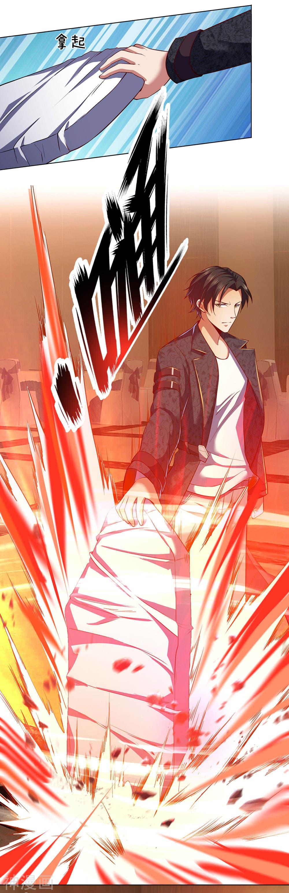 Manga-lc-com อ่านมังงะ อ่านการ์ตูน ออนไลน์ ฟรี TheLegendGod ตอนที่ 1 2 3 4 5 6 7 8 9 10 11 12 13 14 ฟรี ไม่มีโฆษณา Manga-lc - อ่าน มังงะ อ่าน การ์ตูน ออนไลน์ อ่านมังงะ ฟรี