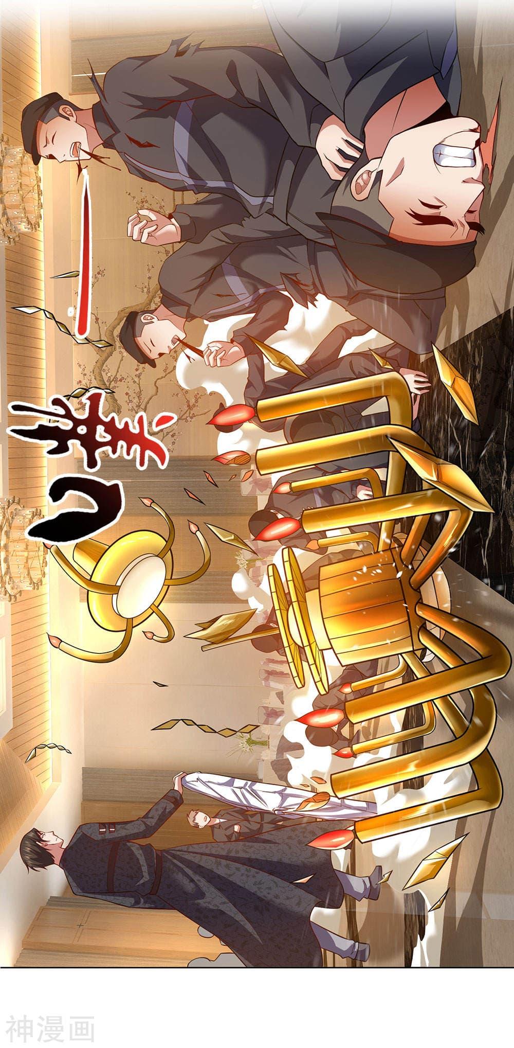 Manga-lc-com อ่านมังงะ อ่านการ์ตูน ออนไลน์ ฟรี TheLegendGod ตอนที่ 1 2 3 4 5 6 7 8 9 10 11 12 13 14 ฟรี ไม่มีโฆษณา Manga-lc - อ่าน มังงะ อ่าน การ์ตูน ออนไลน์ อ่านมังงะ ฟรี
