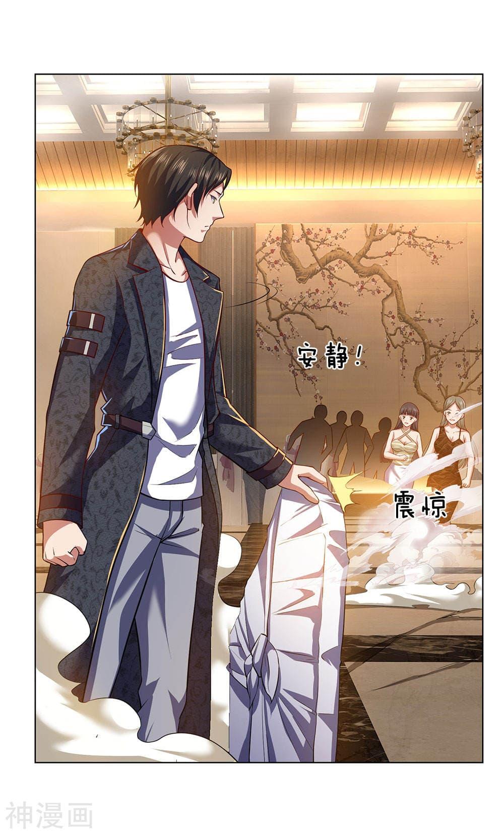 Manga-lc-com อ่านมังงะ อ่านการ์ตูน ออนไลน์ ฟรี TheLegendGod ตอนที่ 1 2 3 4 5 6 7 8 9 10 11 12 13 14 ฟรี ไม่มีโฆษณา Manga-lc - อ่าน มังงะ อ่าน การ์ตูน ออนไลน์ อ่านมังงะ ฟรี