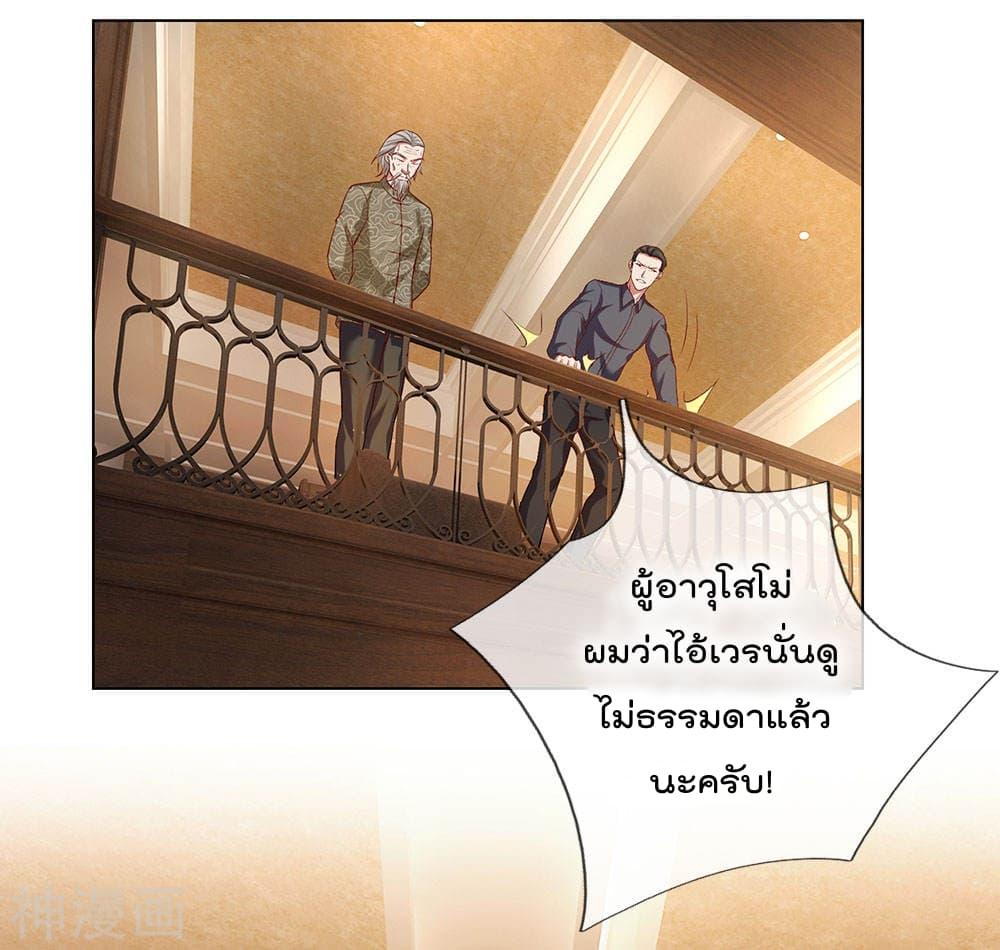 Manga-lc-com อ่านมังงะ อ่านการ์ตูน ออนไลน์ ฟรี TheLegendGod ตอนที่ 1 2 3 4 5 6 7 8 9 10 11 12 13 14 ฟรี ไม่มีโฆษณา Manga-lc - อ่าน มังงะ อ่าน การ์ตูน ออนไลน์ อ่านมังงะ ฟรี