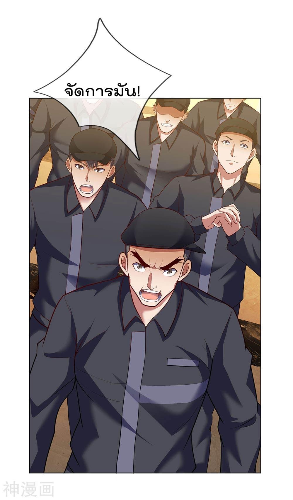 Manga-lc-com อ่านมังงะ อ่านการ์ตูน ออนไลน์ ฟรี TheLegendGod ตอนที่ 1 2 3 4 5 6 7 8 9 10 11 12 13 14 ฟรี ไม่มีโฆษณา Manga-lc - อ่าน มังงะ อ่าน การ์ตูน ออนไลน์ อ่านมังงะ ฟรี