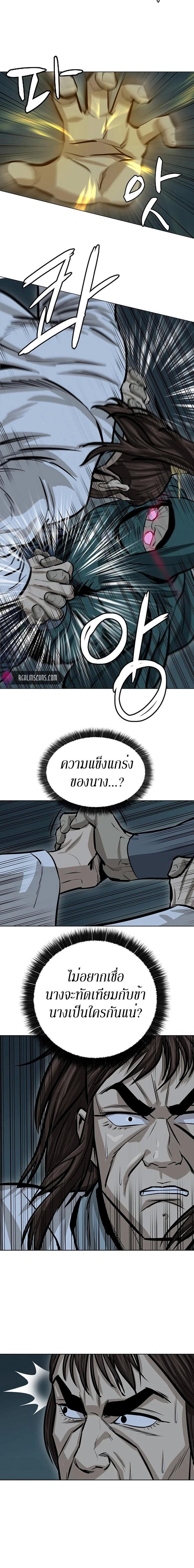 Manga-lc-com อ่านมังงะ อ่านการ์ตูน ออนไลน์ ฟรี Weak Teacher ตอนที่ 1 2 3 4 5 6 7 8 9 10 11 12 13 14 ฟรี ไม่มีโฆษณา Manga-lc - อ่าน มังงะ อ่าน การ์ตูน ออนไลน์ อ่านมังงะ ฟรี
