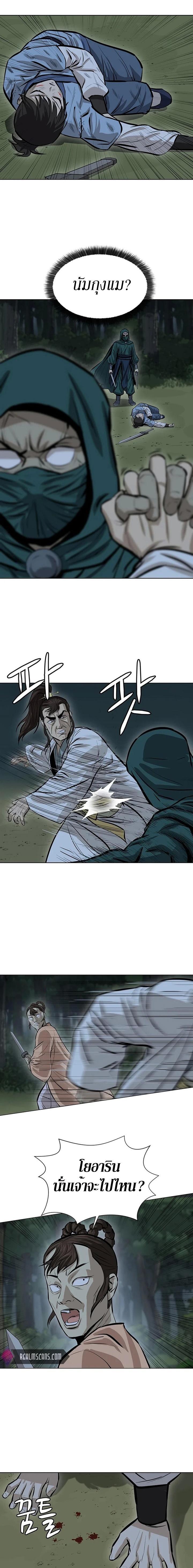 Manga-lc-com อ่านมังงะ อ่านการ์ตูน ออนไลน์ ฟรี Weak Teacher ตอนที่ 1 2 3 4 5 6 7 8 9 10 11 12 13 14 ฟรี ไม่มีโฆษณา Manga-lc - อ่าน มังงะ อ่าน การ์ตูน ออนไลน์ อ่านมังงะ ฟรี