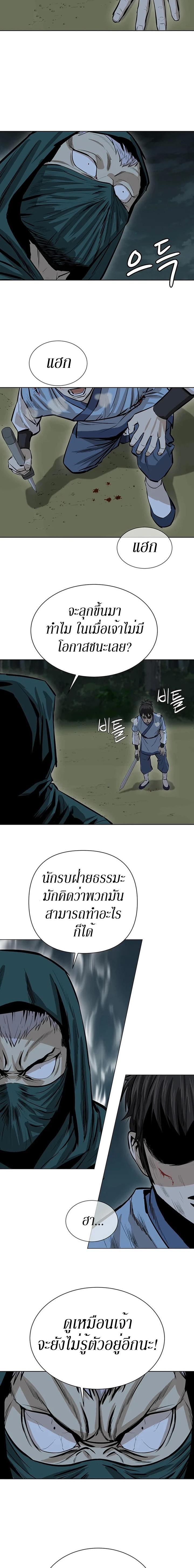 Manga-lc-com อ่านมังงะ อ่านการ์ตูน ออนไลน์ ฟรี Weak Teacher ตอนที่ 1 2 3 4 5 6 7 8 9 10 11 12 13 14 ฟรี ไม่มีโฆษณา Manga-lc - อ่าน มังงะ อ่าน การ์ตูน ออนไลน์ อ่านมังงะ ฟรี