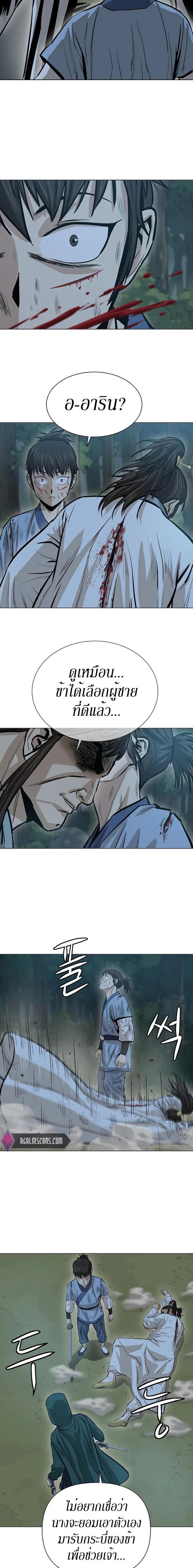 Manga-lc-com อ่านมังงะ อ่านการ์ตูน ออนไลน์ ฟรี Weak Teacher ตอนที่ 1 2 3 4 5 6 7 8 9 10 11 12 13 14 ฟรี ไม่มีโฆษณา Manga-lc - อ่าน มังงะ อ่าน การ์ตูน ออนไลน์ อ่านมังงะ ฟรี