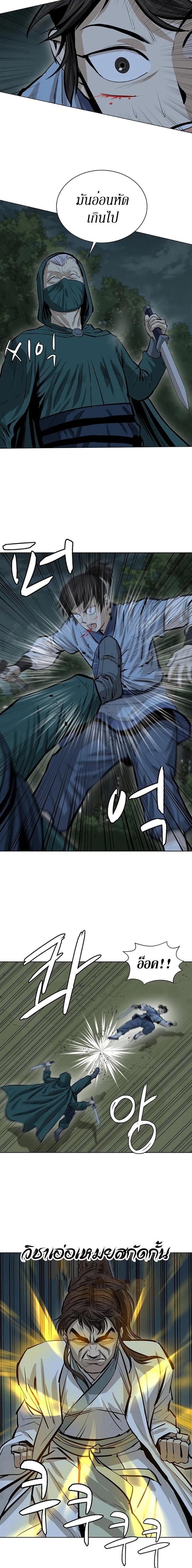 Manga-lc-com อ่านมังงะ อ่านการ์ตูน ออนไลน์ ฟรี Weak Teacher ตอนที่ 1 2 3 4 5 6 7 8 9 10 11 12 13 14 ฟรี ไม่มีโฆษณา Manga-lc - อ่าน มังงะ อ่าน การ์ตูน ออนไลน์ อ่านมังงะ ฟรี