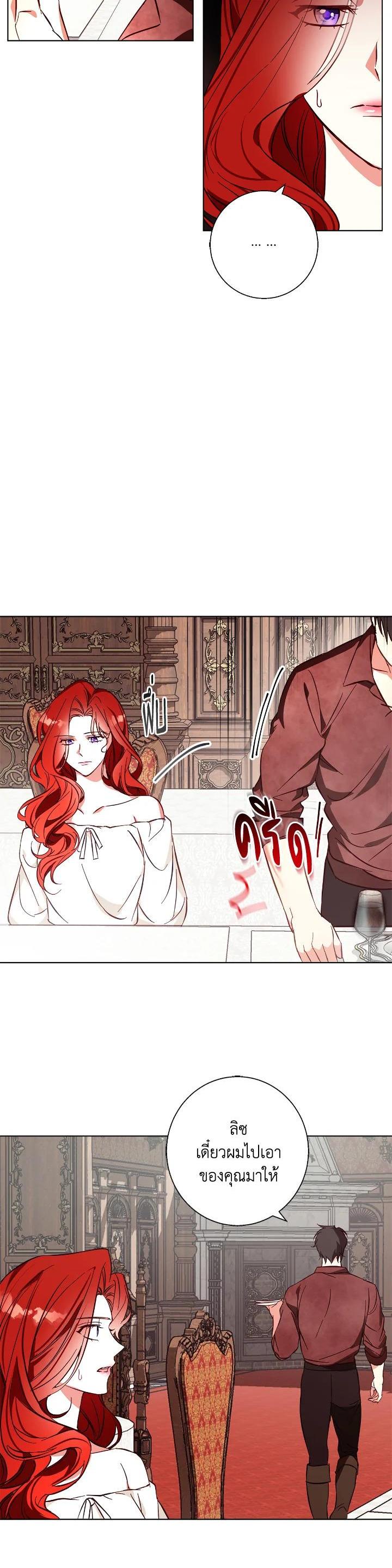 Manga-lc-com อ่านมังงะ อ่านการ์ตูน ออนไลน์ ฟรี Winter Wolf ตอนที่ 1 2 3 4 5 6 7 8 9 10 11 12 13 14 ฟรี ไม่มีโฆษณา Manga-lc - อ่าน มังงะ อ่าน การ์ตูน ออนไลน์ อ่านมังงะ ฟรี