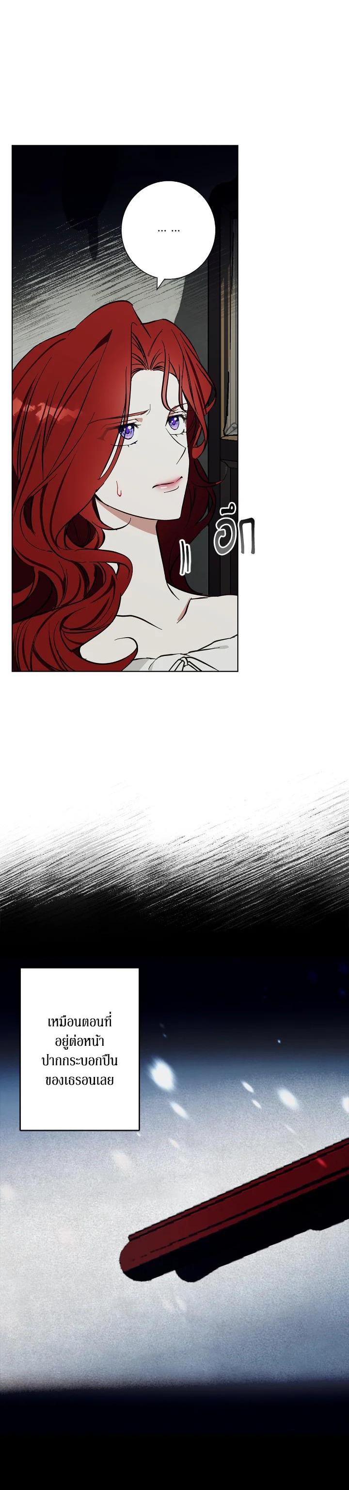 Manga-lc-com อ่านมังงะ อ่านการ์ตูน ออนไลน์ ฟรี Winter Wolf ตอนที่ 1 2 3 4 5 6 7 8 9 10 11 12 13 14 ฟรี ไม่มีโฆษณา Manga-lc - อ่าน มังงะ อ่าน การ์ตูน ออนไลน์ อ่านมังงะ ฟรี