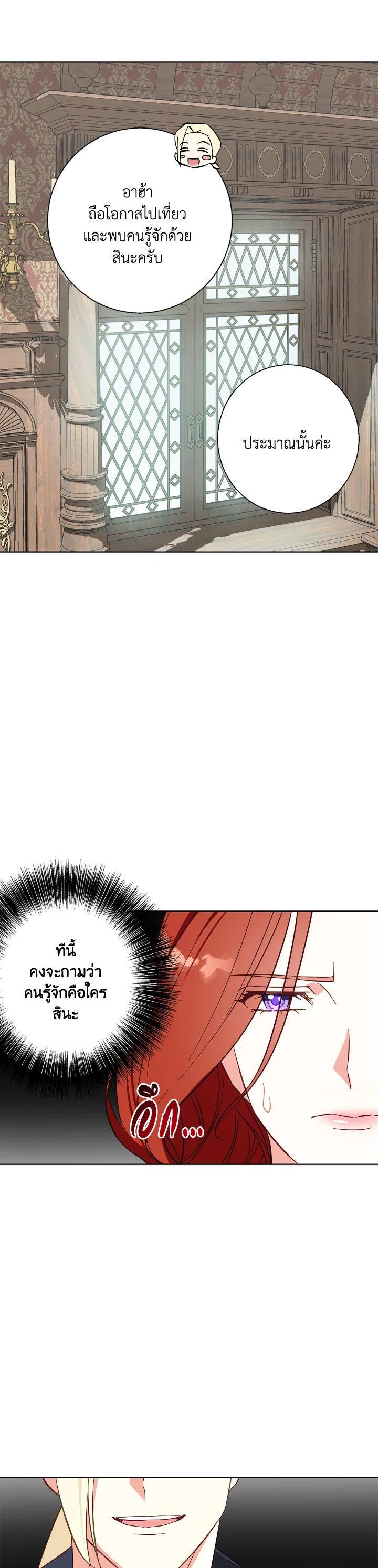 Manga-lc-com อ่านมังงะ อ่านการ์ตูน ออนไลน์ ฟรี Winter Wolf ตอนที่ 1 2 3 4 5 6 7 8 9 10 11 12 13 14 ฟรี ไม่มีโฆษณา Manga-lc - อ่าน มังงะ อ่าน การ์ตูน ออนไลน์ อ่านมังงะ ฟรี