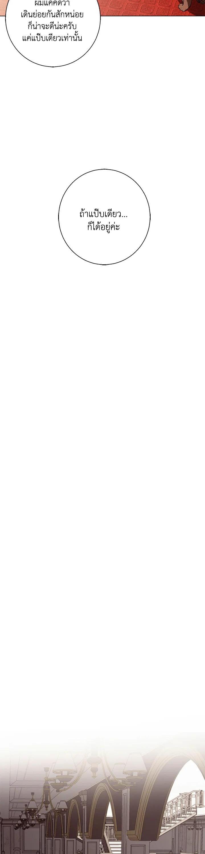 Manga-lc-com อ่านมังงะ อ่านการ์ตูน ออนไลน์ ฟรี Winter Wolf ตอนที่ 1 2 3 4 5 6 7 8 9 10 11 12 13 14 ฟรี ไม่มีโฆษณา Manga-lc - อ่าน มังงะ อ่าน การ์ตูน ออนไลน์ อ่านมังงะ ฟรี