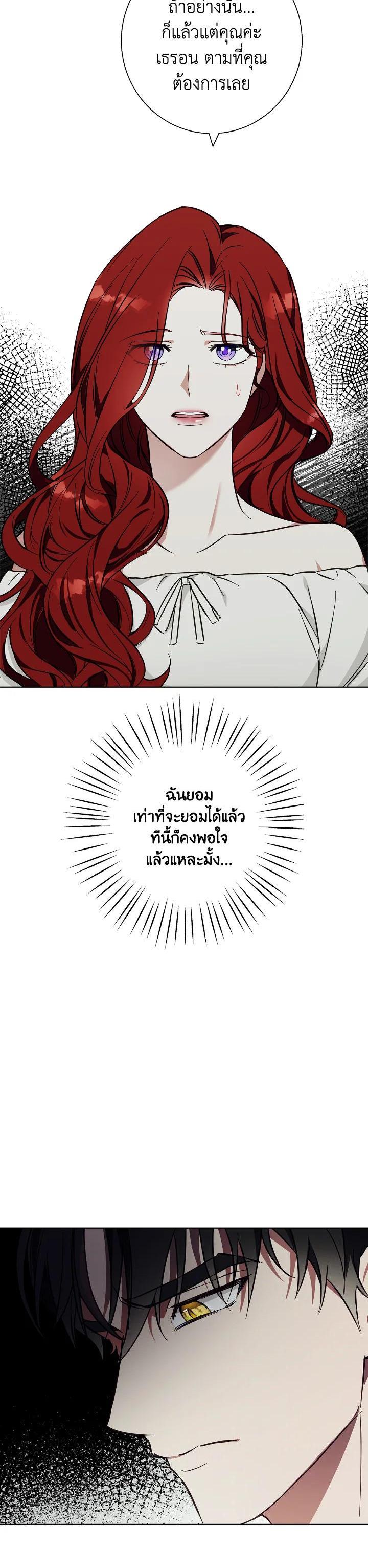 Manga-lc-com อ่านมังงะ อ่านการ์ตูน ออนไลน์ ฟรี Winter Wolf ตอนที่ 1 2 3 4 5 6 7 8 9 10 11 12 13 14 ฟรี ไม่มีโฆษณา Manga-lc - อ่าน มังงะ อ่าน การ์ตูน ออนไลน์ อ่านมังงะ ฟรี