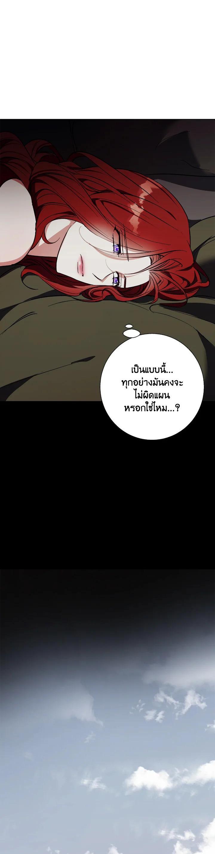 Manga-lc-com อ่านมังงะ อ่านการ์ตูน ออนไลน์ ฟรี Winter Wolf ตอนที่ 1 2 3 4 5 6 7 8 9 10 11 12 13 14 ฟรี ไม่มีโฆษณา Manga-lc - อ่าน มังงะ อ่าน การ์ตูน ออนไลน์ อ่านมังงะ ฟรี