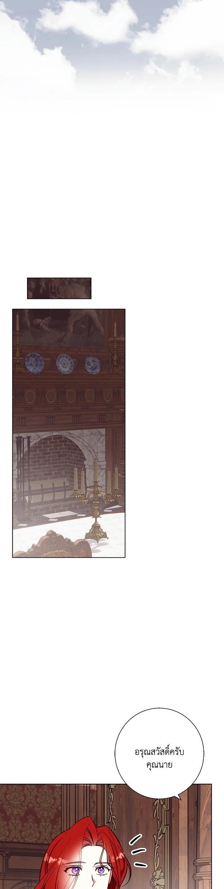 Manga-lc-com อ่านมังงะ อ่านการ์ตูน ออนไลน์ ฟรี Winter Wolf ตอนที่ 1 2 3 4 5 6 7 8 9 10 11 12 13 14 ฟรี ไม่มีโฆษณา Manga-lc - อ่าน มังงะ อ่าน การ์ตูน ออนไลน์ อ่านมังงะ ฟรี