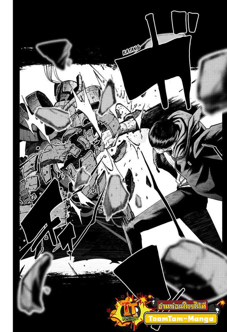 Manga-lc-com อ่านมังงะ อ่านการ์ตูน ออนไลน์ ฟรี Mashle Magic and Muscles ศึกโลกเวทมนตร์ คนพลังกล้าม ตอนที่ 1 2 3 4 5 6 7 8 9 10 11 12 13 14 ฟรี ไม่มีโฆษณา Manga-lc - อ่าน มังงะ อ่าน การ์ตูน ออนไลน์ อ่านมังงะ ฟรี