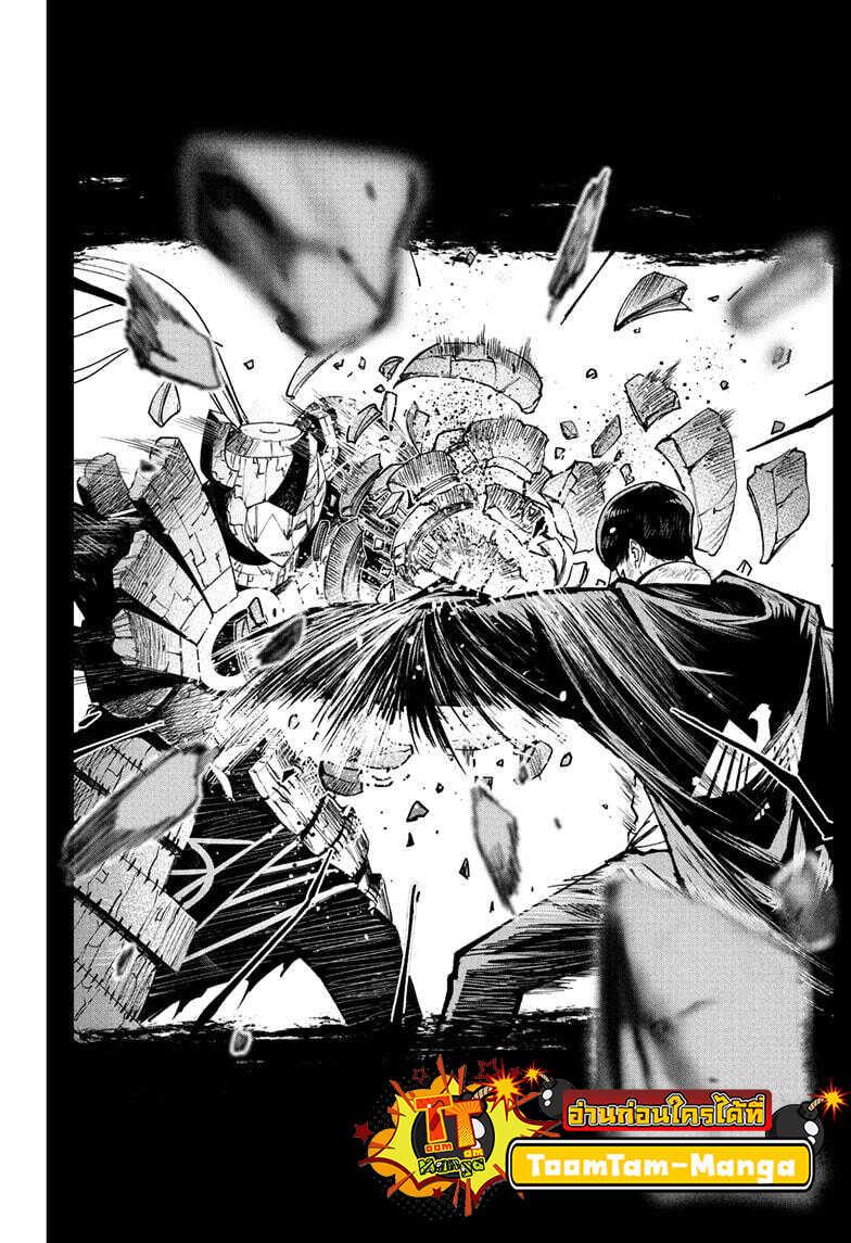 Manga-lc-com อ่านมังงะ อ่านการ์ตูน ออนไลน์ ฟรี Mashle Magic and Muscles ศึกโลกเวทมนตร์ คนพลังกล้าม ตอนที่ 1 2 3 4 5 6 7 8 9 10 11 12 13 14 ฟรี ไม่มีโฆษณา Manga-lc - อ่าน มังงะ อ่าน การ์ตูน ออนไลน์ อ่านมังงะ ฟรี
