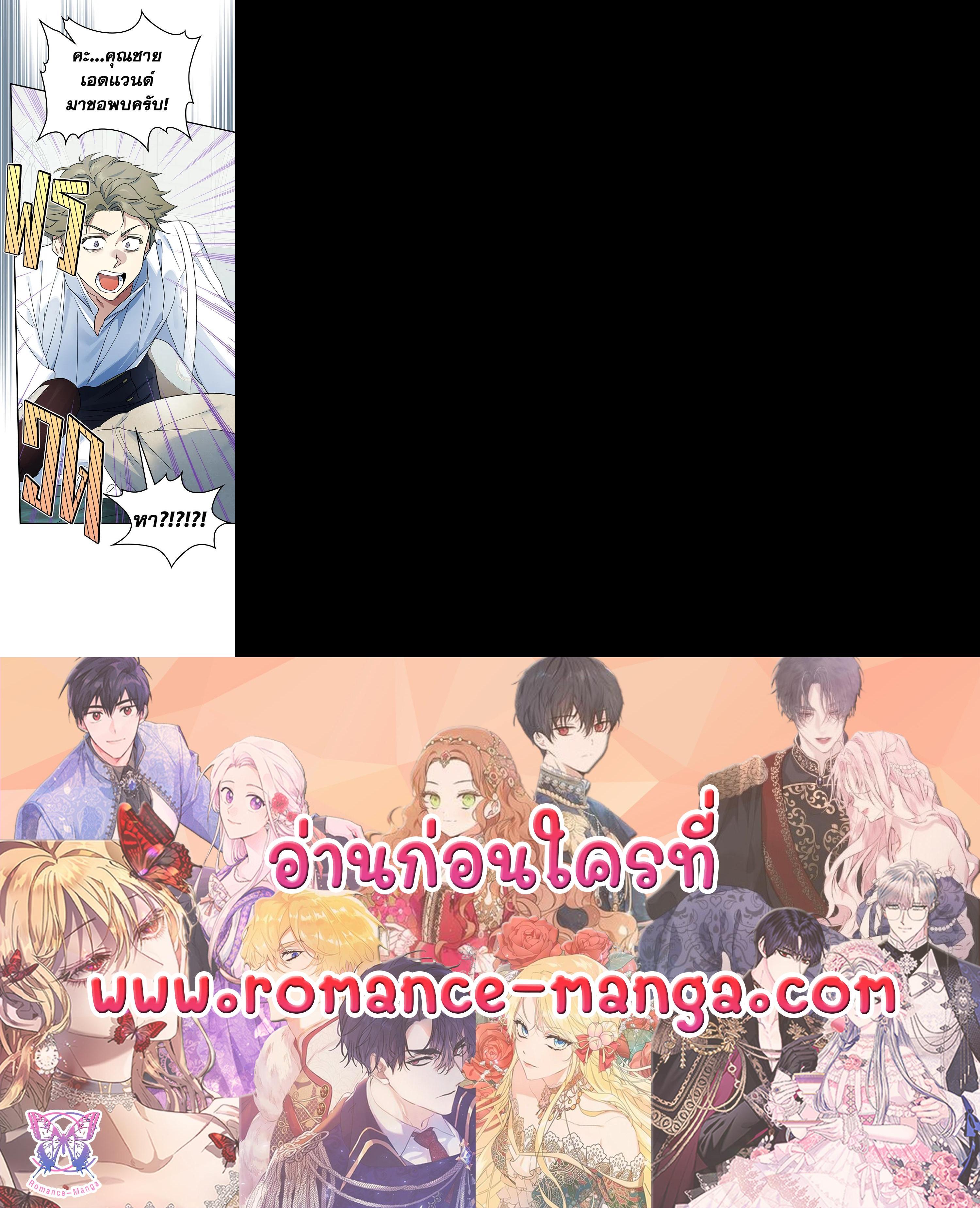 Manga-lc-com อ่านมังงะ อ่านการ์ตูน ออนไลน์ ฟรี The Lady and The Beast ตอนที่ 1 2 3 4 5 6 7 8 9 10 11 12 13 14 ฟรี ไม่มีโฆษณา Manga-lc - อ่าน มังงะ อ่าน การ์ตูน ออนไลน์ อ่านมังงะ ฟรี