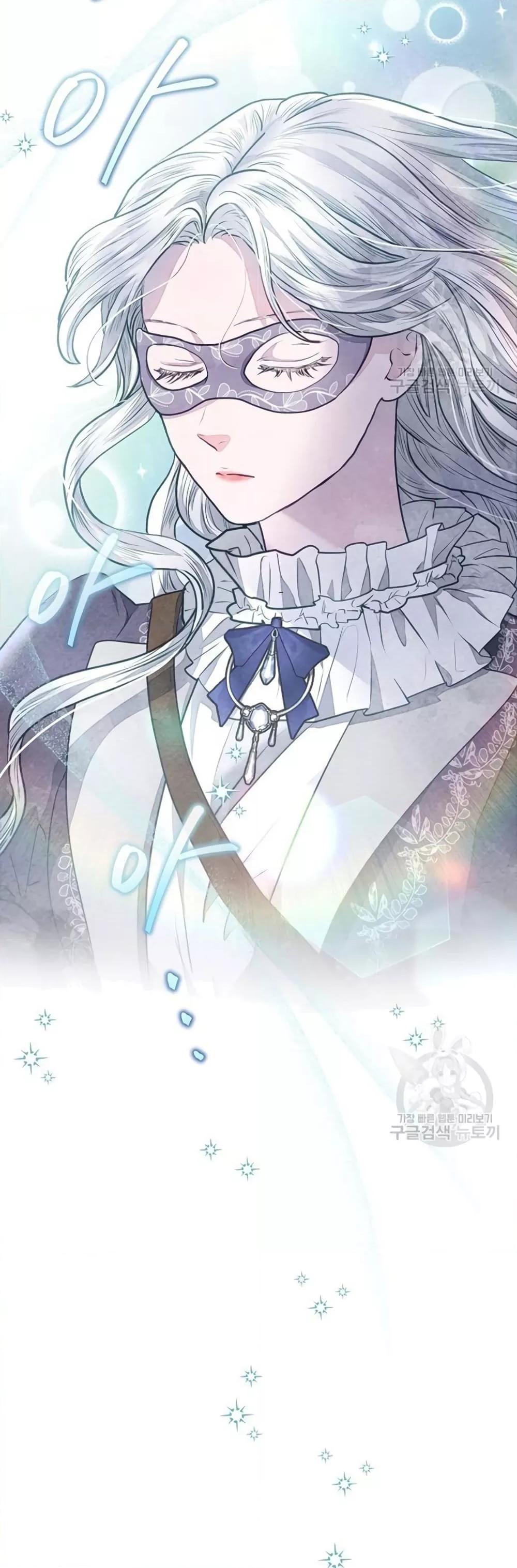 Manga-lc-com อ่านมังงะ อ่านการ์ตูน ออนไลน์ ฟรี The Duke’s Daughter Is Going on Strike ตอนที่ 1 2 3 4 5 6 7 8 9 10 11 12 13 14 ฟรี ไม่มีโฆษณา Manga-lc - อ่าน มังงะ อ่าน การ์ตูน ออนไลน์ อ่านมังงะ ฟรี