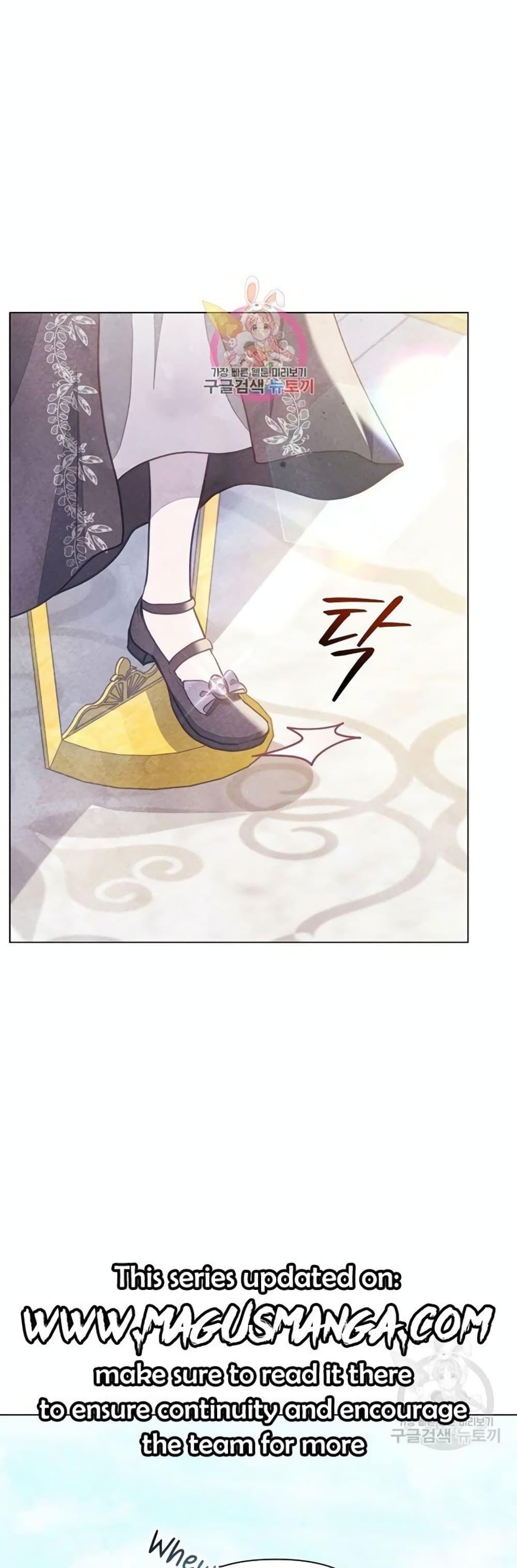 Manga-lc-com อ่านมังงะ อ่านการ์ตูน ออนไลน์ ฟรี The Duke’s Daughter Is Going on Strike ตอนที่ 1 2 3 4 5 6 7 8 9 10 11 12 13 14 ฟรี ไม่มีโฆษณา Manga-lc - อ่าน มังงะ อ่าน การ์ตูน ออนไลน์ อ่านมังงะ ฟรี