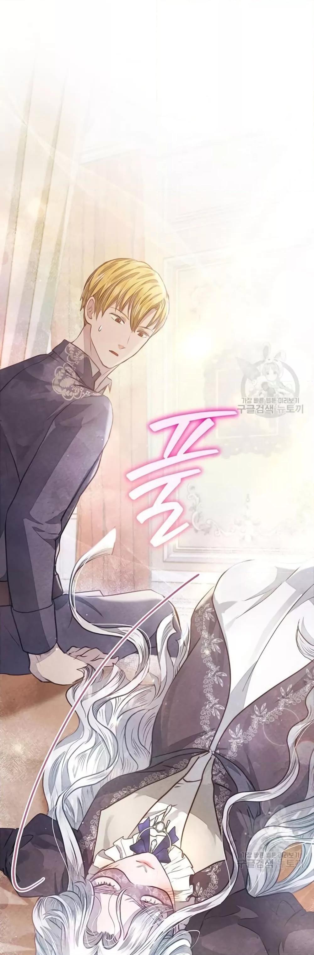 Manga-lc-com อ่านมังงะ อ่านการ์ตูน ออนไลน์ ฟรี The Duke’s Daughter Is Going on Strike ตอนที่ 1 2 3 4 5 6 7 8 9 10 11 12 13 14 ฟรี ไม่มีโฆษณา Manga-lc - อ่าน มังงะ อ่าน การ์ตูน ออนไลน์ อ่านมังงะ ฟรี