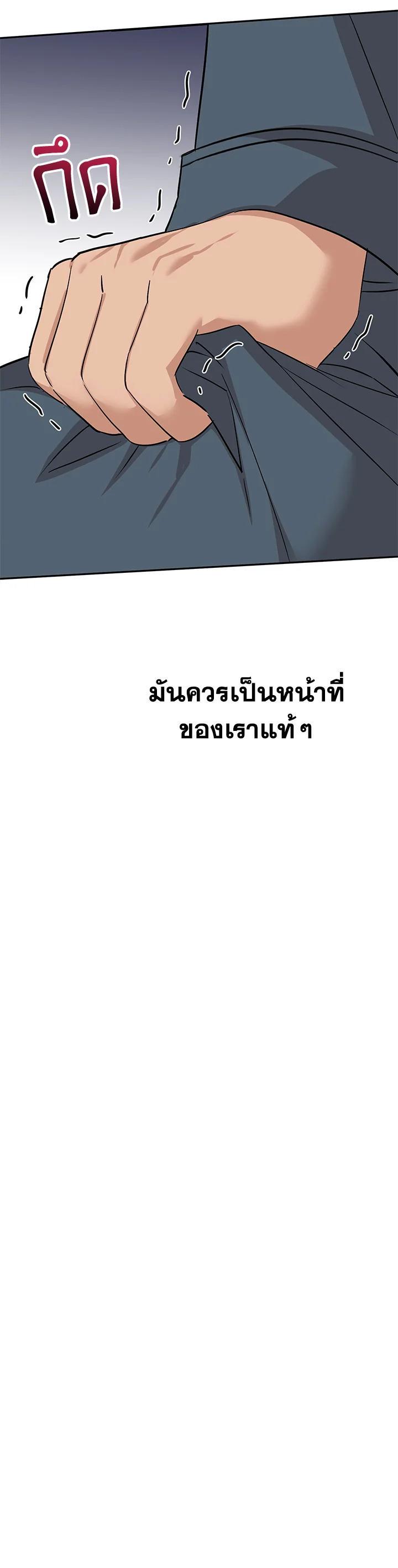 Manga-lc-com อ่านมังงะ อ่านการ์ตูน ออนไลน์ ฟรี How to Survive As The Devil’s Daughter ตอนที่ 1 2 3 4 5 6 7 8 9 10 11 12 13 14 ฟรี ไม่มีโฆษณา Manga-lc - อ่าน มังงะ อ่าน การ์ตูน ออนไลน์ อ่านมังงะ ฟรี