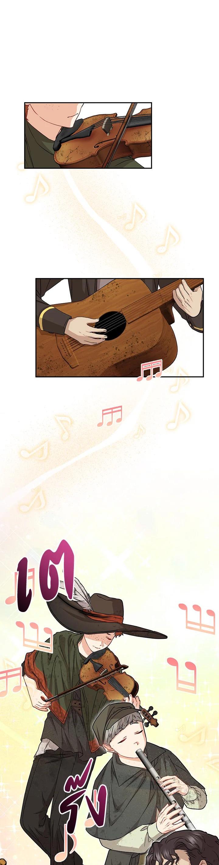 Manga-lc-com อ่านมังงะ อ่านการ์ตูน ออนไลน์ ฟรี How to Survive As The Devil’s Daughter ตอนที่ 1 2 3 4 5 6 7 8 9 10 11 12 13 14 ฟรี ไม่มีโฆษณา Manga-lc - อ่าน มังงะ อ่าน การ์ตูน ออนไลน์ อ่านมังงะ ฟรี