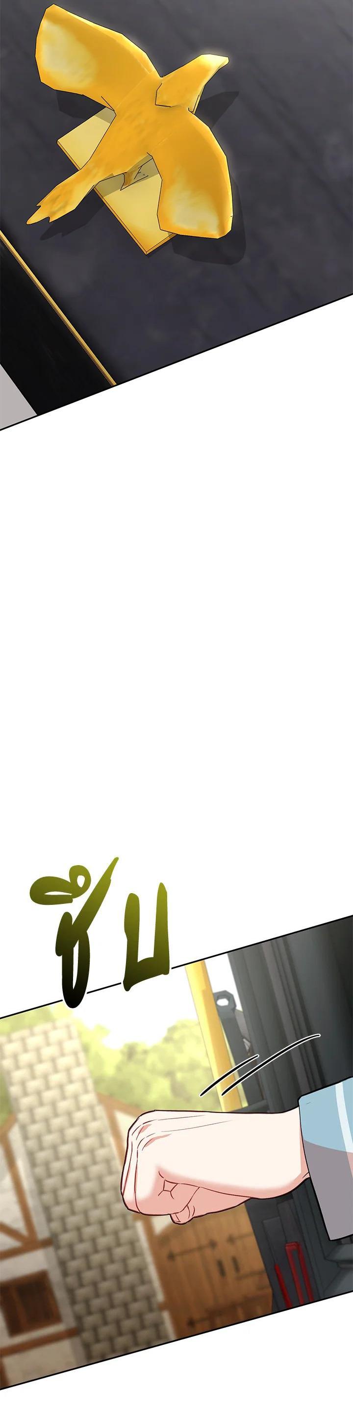 Manga-lc-com อ่านมังงะ อ่านการ์ตูน ออนไลน์ ฟรี How to Survive As The Devil’s Daughter ตอนที่ 1 2 3 4 5 6 7 8 9 10 11 12 13 14 ฟรี ไม่มีโฆษณา Manga-lc - อ่าน มังงะ อ่าน การ์ตูน ออนไลน์ อ่านมังงะ ฟรี