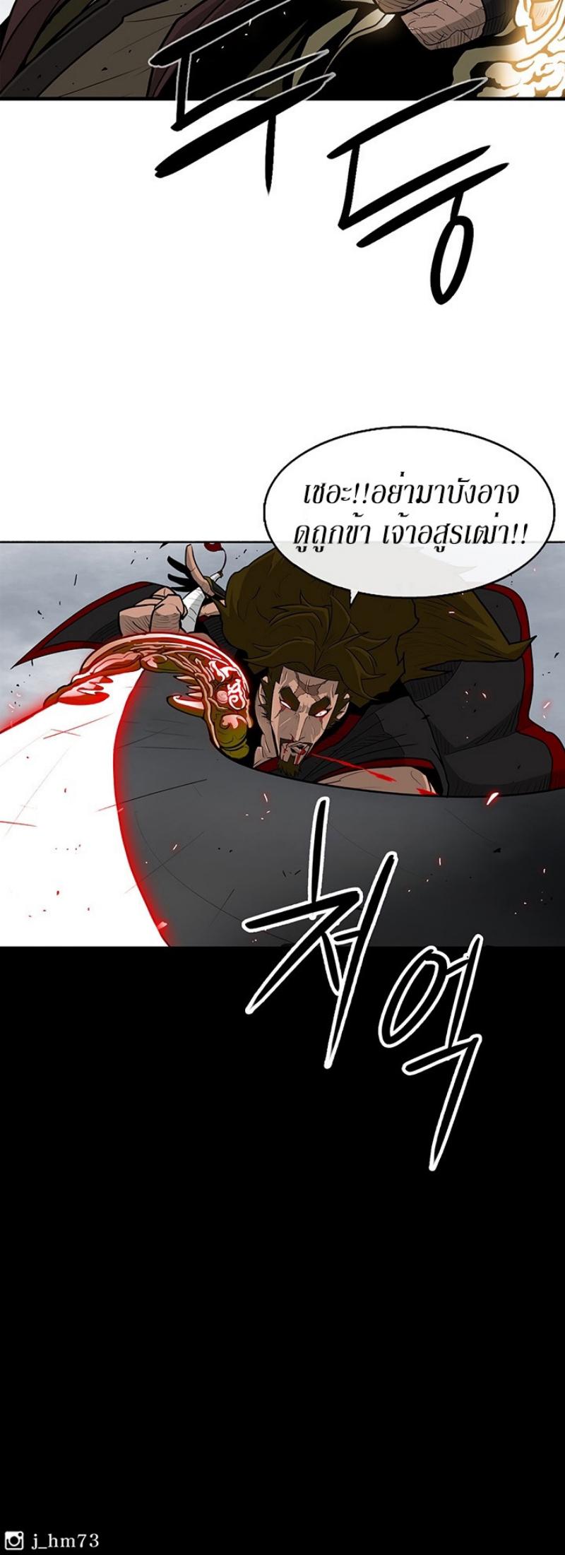 Manga-lc-com อ่านมังงะ อ่านการ์ตูน ออนไลน์ ฟรี Legend of the Northern Blade ตอนที่ 1 2 3 4 5 6 7 8 9 10 11 12 13 14 ฟรี ไม่มีโฆษณา Manga-lc - อ่าน มังงะ อ่าน การ์ตูน ออนไลน์ อ่านมังงะ ฟรี
