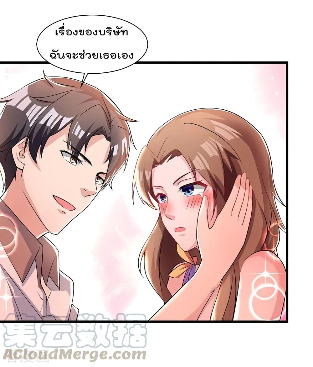 Manga-lc-com อ่านมังงะ อ่านการ์ตูน ออนไลน์ ฟรี RebirthAbandon ตอนที่ 1 2 3 4 5 6 7 8 9 10 11 12 13 14 ฟรี ไม่มีโฆษณา Manga-lc - อ่าน มังงะ อ่าน การ์ตูน ออนไลน์ อ่านมังงะ ฟรี