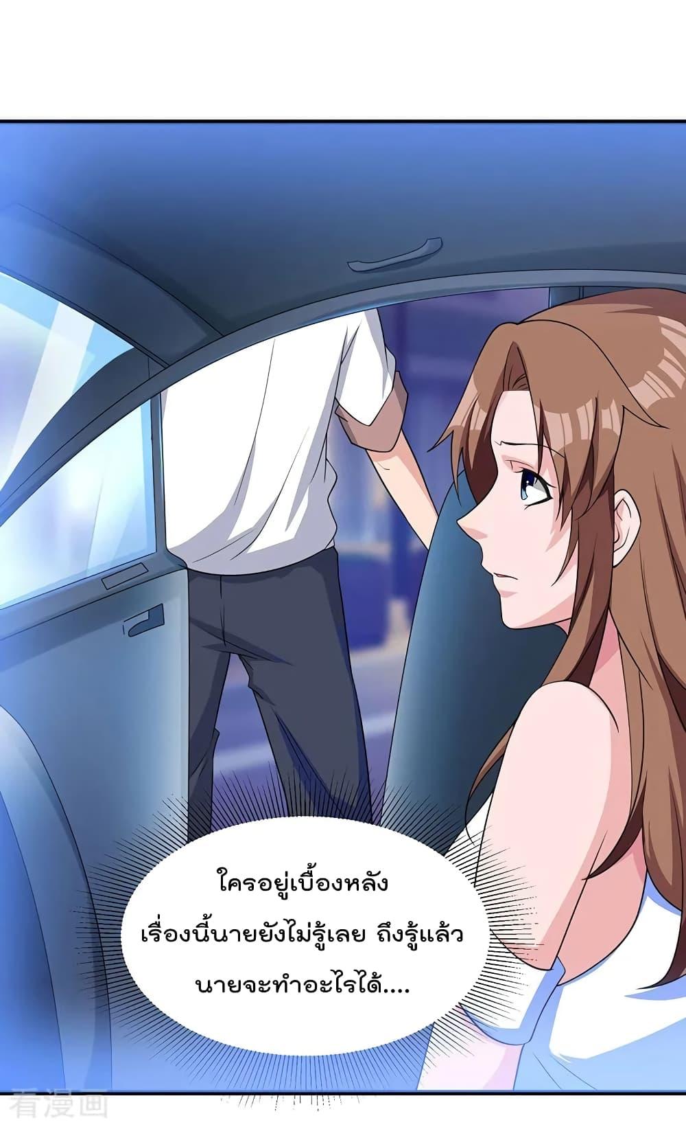 Manga-lc-com อ่านมังงะ อ่านการ์ตูน ออนไลน์ ฟรี RebirthAbandon ตอนที่ 1 2 3 4 5 6 7 8 9 10 11 12 13 14 ฟรี ไม่มีโฆษณา Manga-lc - อ่าน มังงะ อ่าน การ์ตูน ออนไลน์ อ่านมังงะ ฟรี