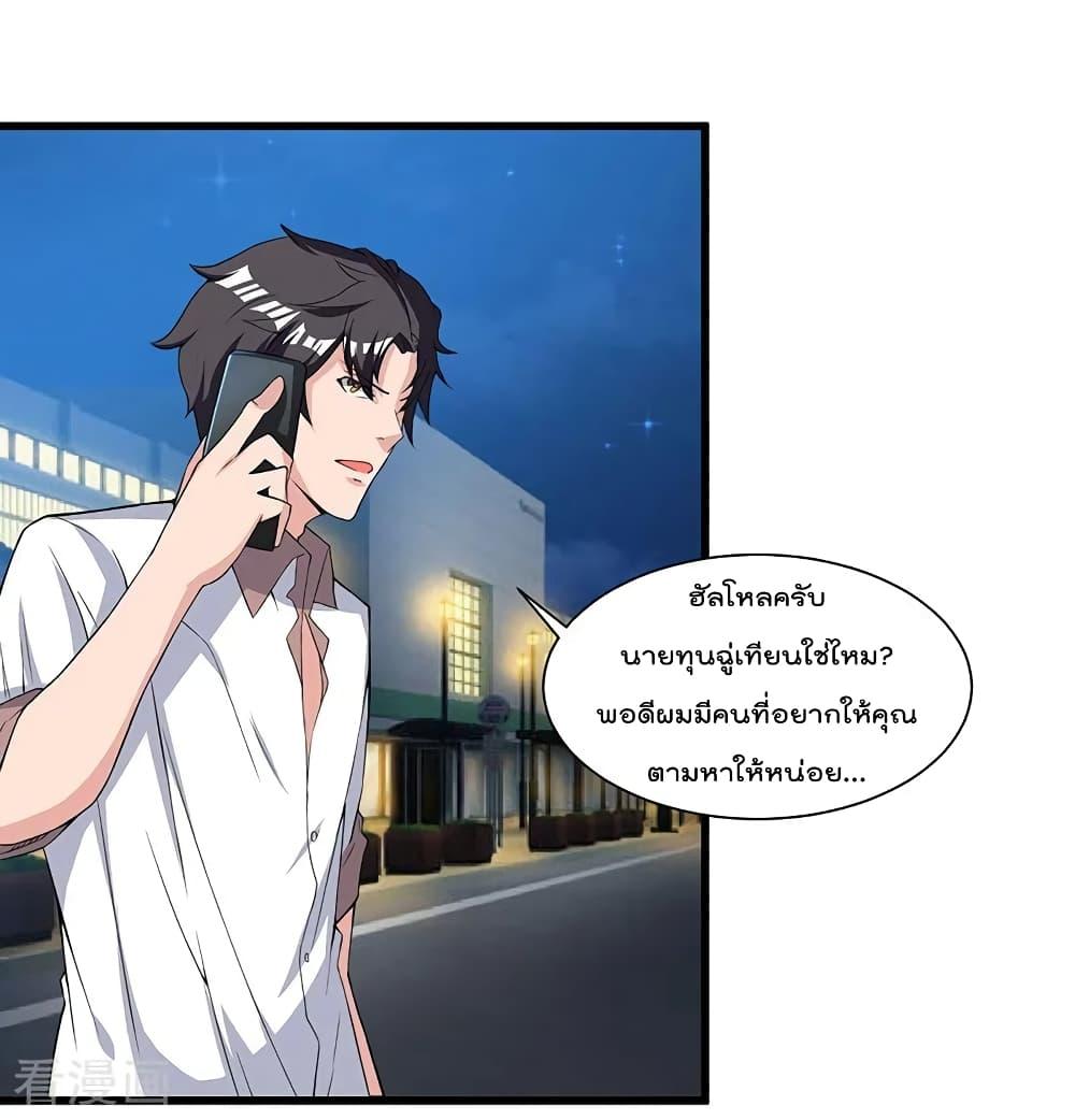 Manga-lc-com อ่านมังงะ อ่านการ์ตูน ออนไลน์ ฟรี RebirthAbandon ตอนที่ 1 2 3 4 5 6 7 8 9 10 11 12 13 14 ฟรี ไม่มีโฆษณา Manga-lc - อ่าน มังงะ อ่าน การ์ตูน ออนไลน์ อ่านมังงะ ฟรี