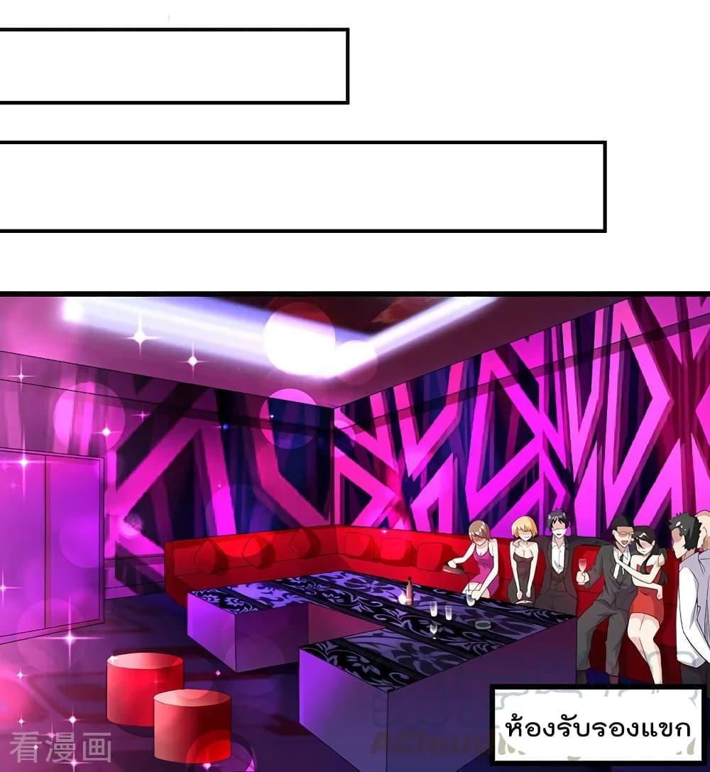 Manga-lc-com อ่านมังงะ อ่านการ์ตูน ออนไลน์ ฟรี RebirthAbandon ตอนที่ 1 2 3 4 5 6 7 8 9 10 11 12 13 14 ฟรี ไม่มีโฆษณา Manga-lc - อ่าน มังงะ อ่าน การ์ตูน ออนไลน์ อ่านมังงะ ฟรี