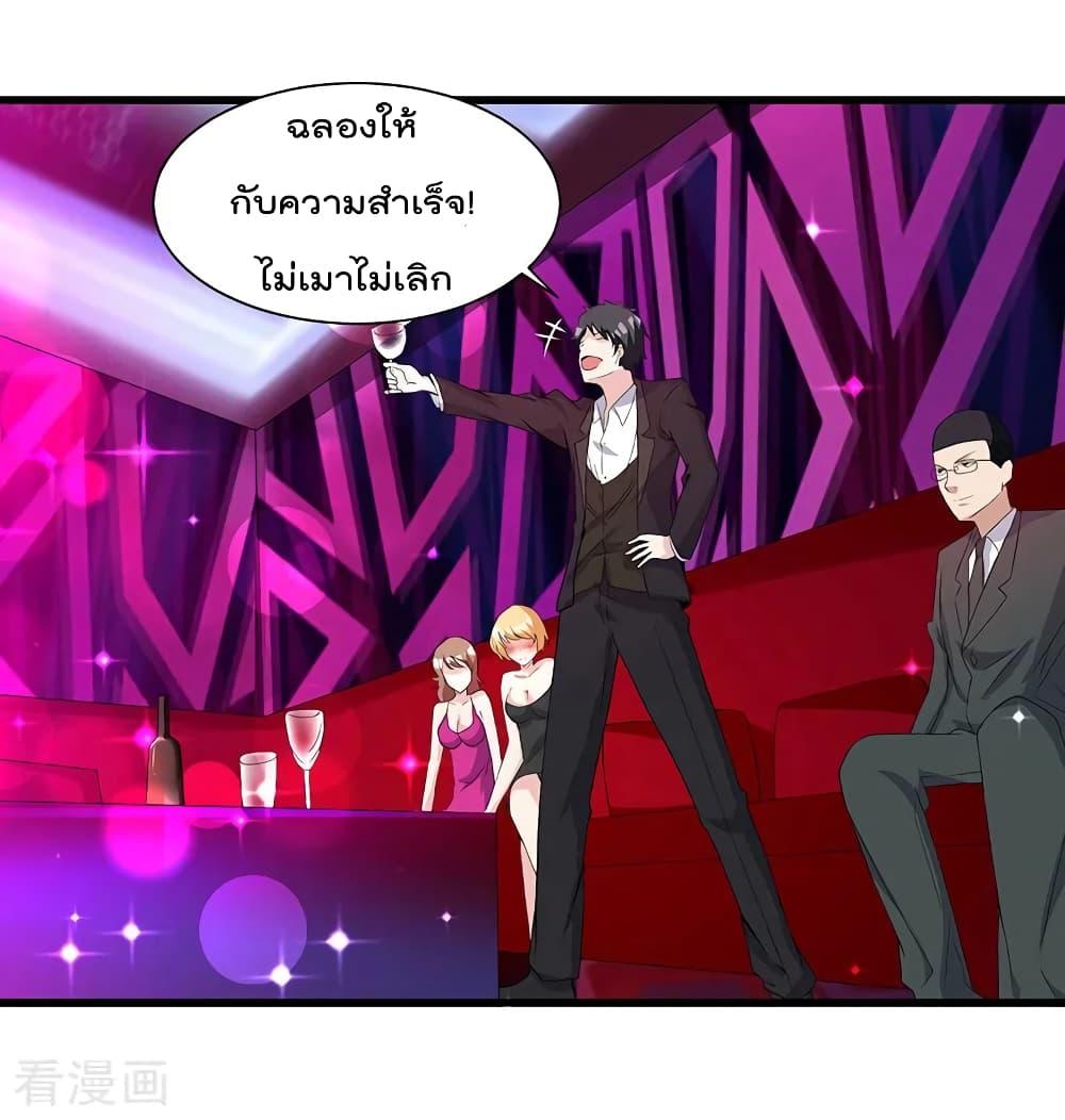 Manga-lc-com อ่านมังงะ อ่านการ์ตูน ออนไลน์ ฟรี RebirthAbandon ตอนที่ 1 2 3 4 5 6 7 8 9 10 11 12 13 14 ฟรี ไม่มีโฆษณา Manga-lc - อ่าน มังงะ อ่าน การ์ตูน ออนไลน์ อ่านมังงะ ฟรี