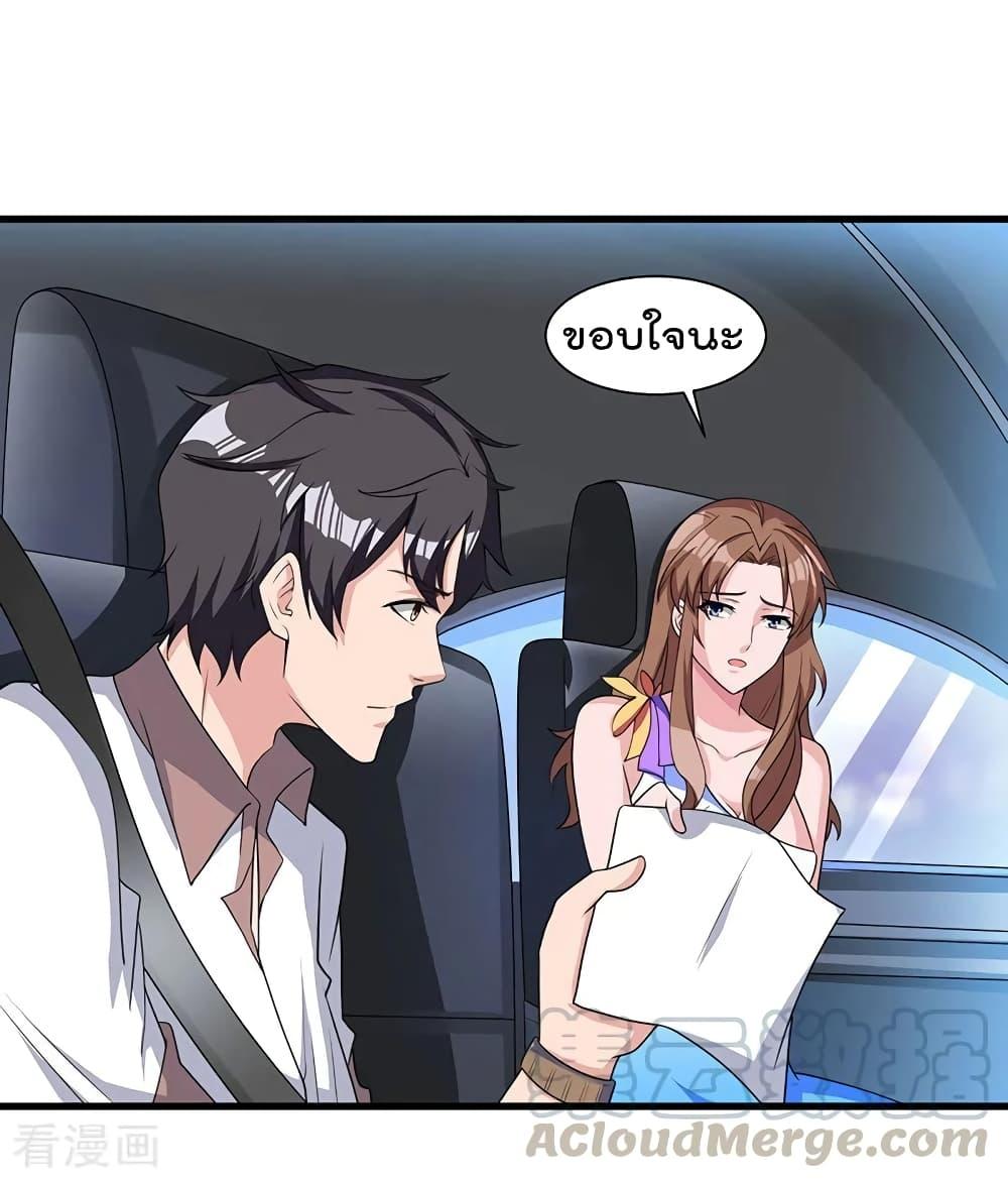 Manga-lc-com อ่านมังงะ อ่านการ์ตูน ออนไลน์ ฟรี RebirthAbandon ตอนที่ 1 2 3 4 5 6 7 8 9 10 11 12 13 14 ฟรี ไม่มีโฆษณา Manga-lc - อ่าน มังงะ อ่าน การ์ตูน ออนไลน์ อ่านมังงะ ฟรี