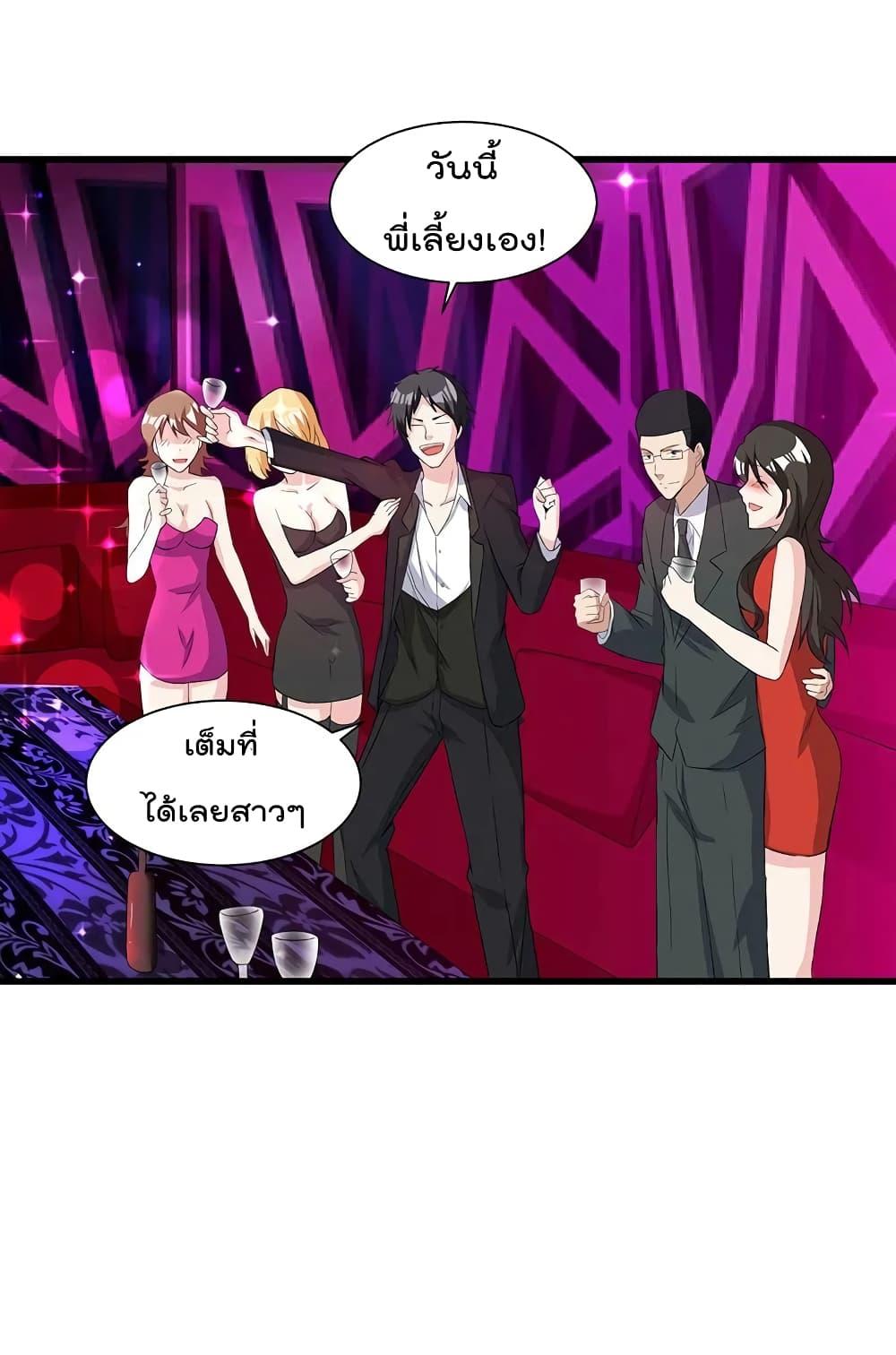Manga-lc-com อ่านมังงะ อ่านการ์ตูน ออนไลน์ ฟรี RebirthAbandon ตอนที่ 1 2 3 4 5 6 7 8 9 10 11 12 13 14 ฟรี ไม่มีโฆษณา Manga-lc - อ่าน มังงะ อ่าน การ์ตูน ออนไลน์ อ่านมังงะ ฟรี