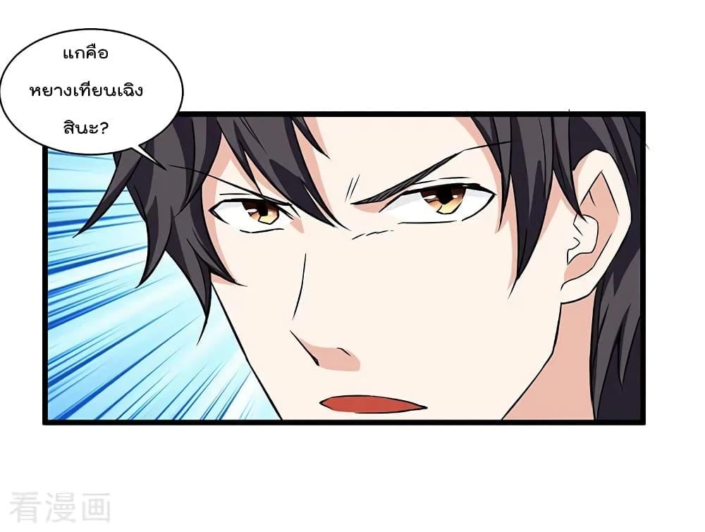 Manga-lc-com อ่านมังงะ อ่านการ์ตูน ออนไลน์ ฟรี RebirthAbandon ตอนที่ 1 2 3 4 5 6 7 8 9 10 11 12 13 14 ฟรี ไม่มีโฆษณา Manga-lc - อ่าน มังงะ อ่าน การ์ตูน ออนไลน์ อ่านมังงะ ฟรี