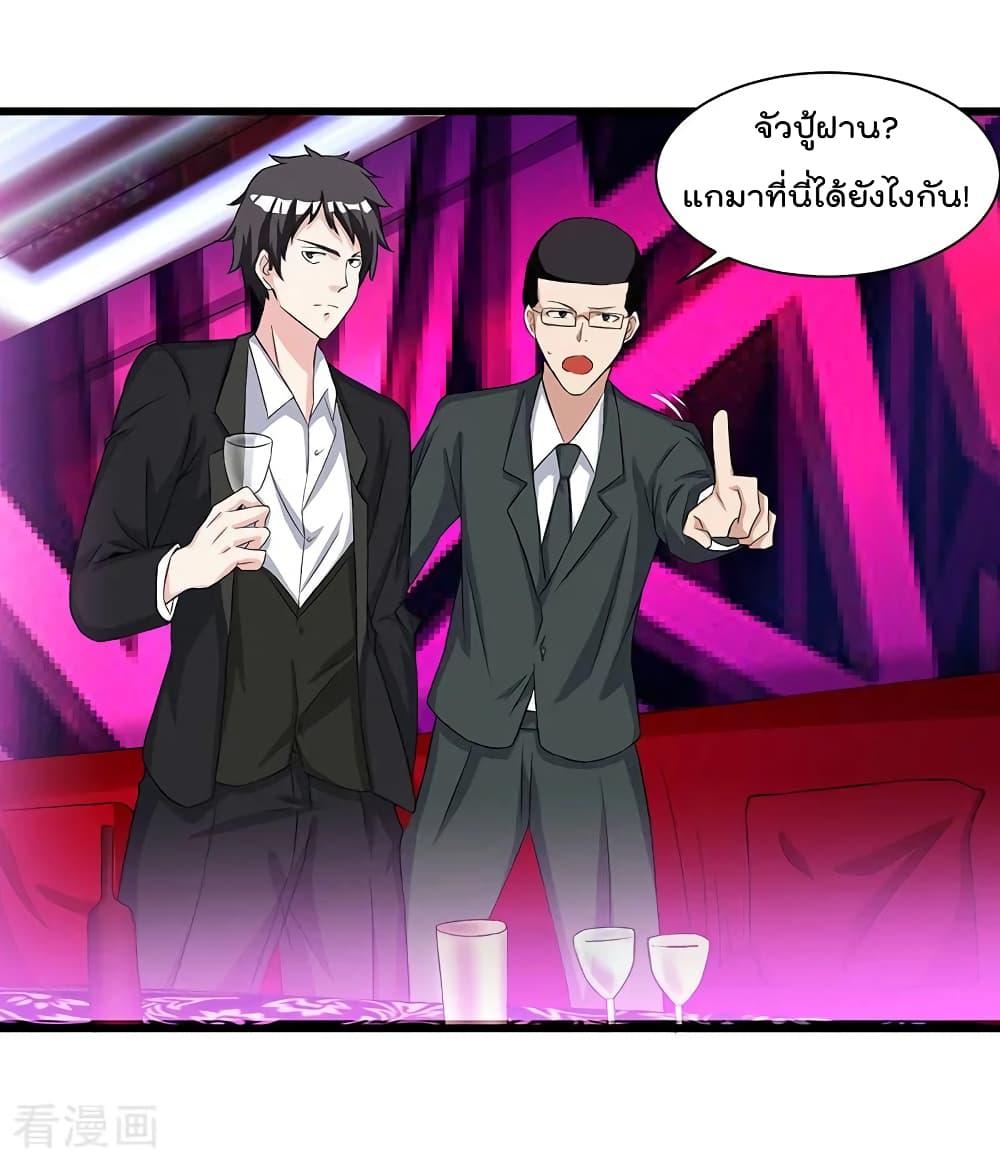 Manga-lc-com อ่านมังงะ อ่านการ์ตูน ออนไลน์ ฟรี RebirthAbandon ตอนที่ 1 2 3 4 5 6 7 8 9 10 11 12 13 14 ฟรี ไม่มีโฆษณา Manga-lc - อ่าน มังงะ อ่าน การ์ตูน ออนไลน์ อ่านมังงะ ฟรี