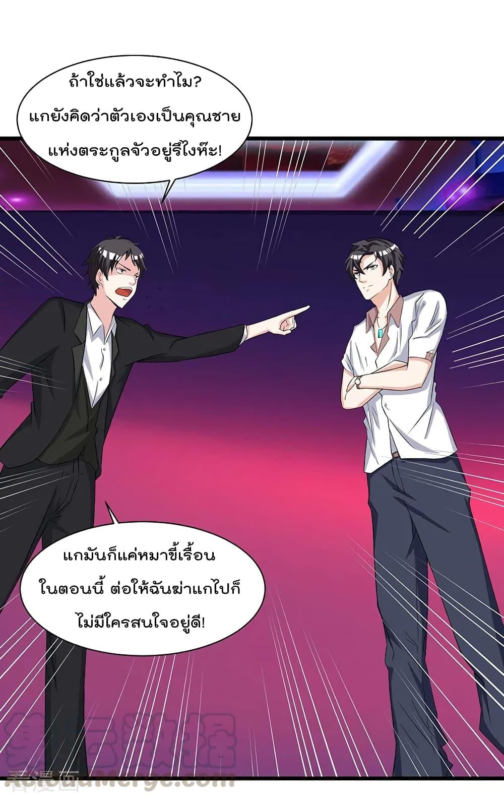 Manga-lc-com อ่านมังงะ อ่านการ์ตูน ออนไลน์ ฟรี RebirthAbandon ตอนที่ 1 2 3 4 5 6 7 8 9 10 11 12 13 14 ฟรี ไม่มีโฆษณา Manga-lc - อ่าน มังงะ อ่าน การ์ตูน ออนไลน์ อ่านมังงะ ฟรี