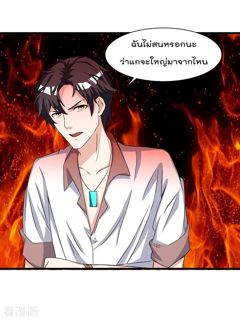 Manga-lc-com อ่านมังงะ อ่านการ์ตูน ออนไลน์ ฟรี RebirthAbandon ตอนที่ 1 2 3 4 5 6 7 8 9 10 11 12 13 14 ฟรี ไม่มีโฆษณา Manga-lc - อ่าน มังงะ อ่าน การ์ตูน ออนไลน์ อ่านมังงะ ฟรี