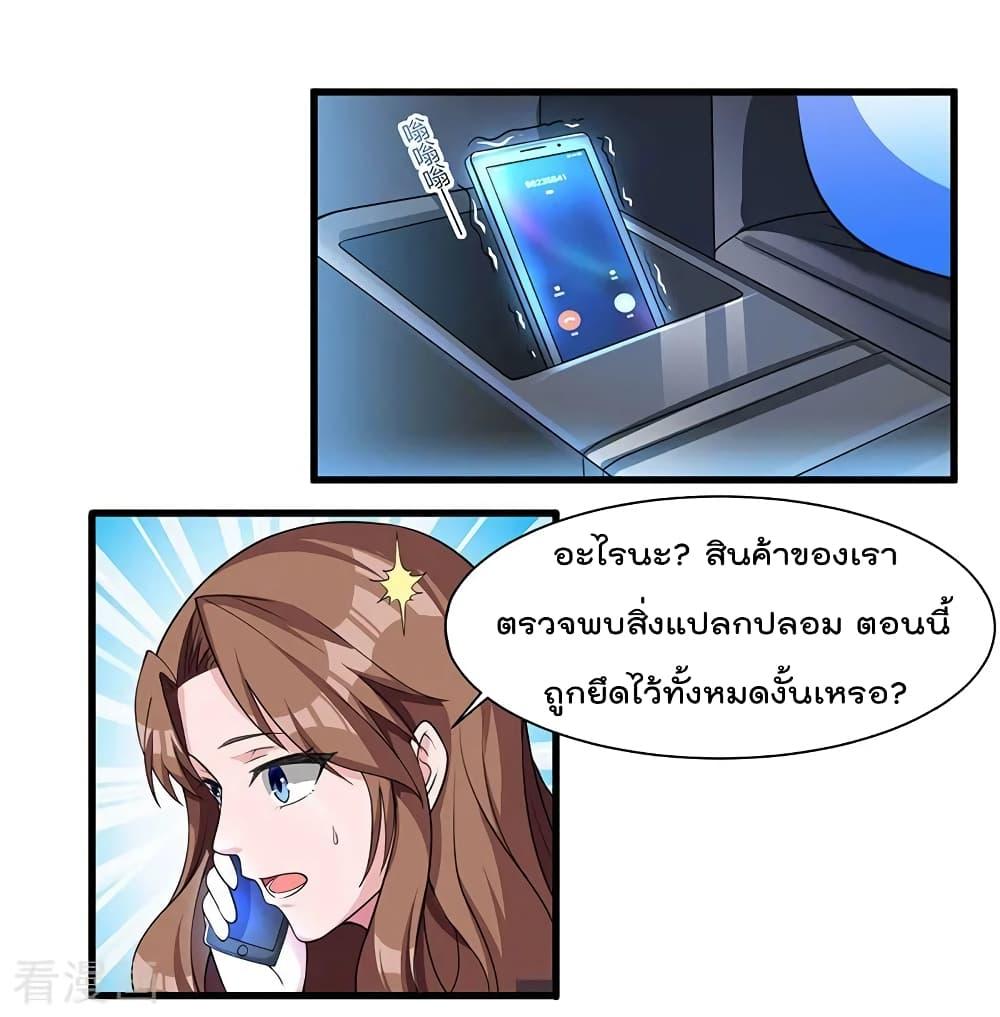 Manga-lc-com อ่านมังงะ อ่านการ์ตูน ออนไลน์ ฟรี RebirthAbandon ตอนที่ 1 2 3 4 5 6 7 8 9 10 11 12 13 14 ฟรี ไม่มีโฆษณา Manga-lc - อ่าน มังงะ อ่าน การ์ตูน ออนไลน์ อ่านมังงะ ฟรี