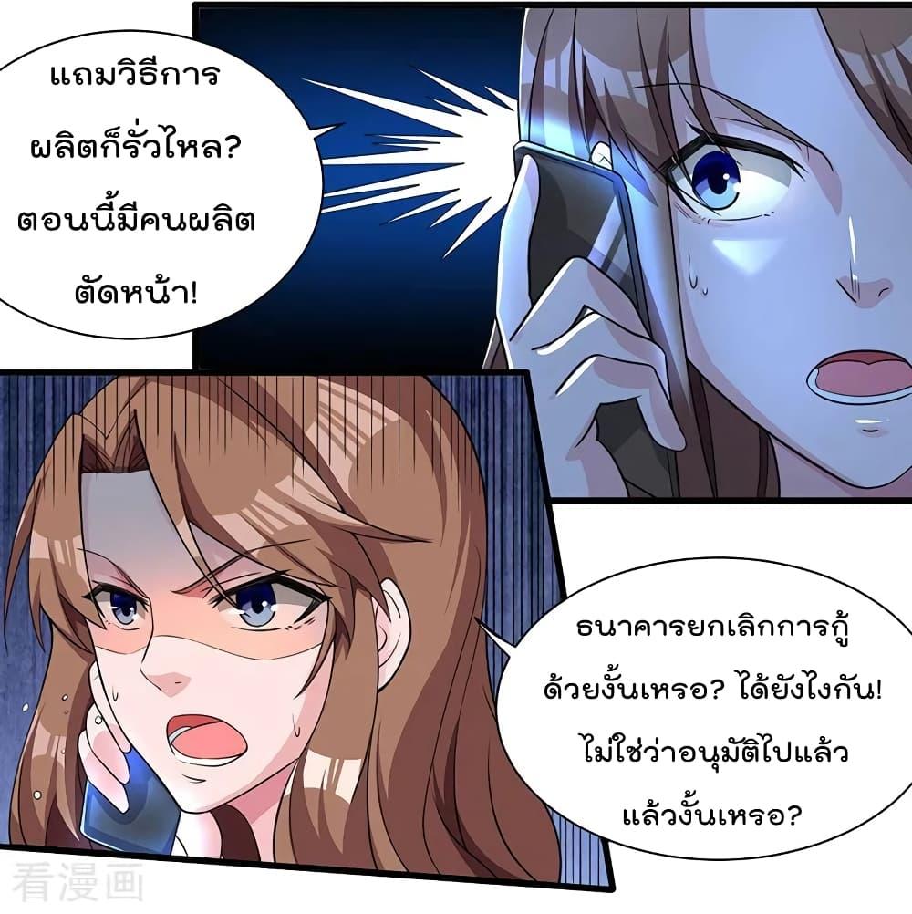 Manga-lc-com อ่านมังงะ อ่านการ์ตูน ออนไลน์ ฟรี RebirthAbandon ตอนที่ 1 2 3 4 5 6 7 8 9 10 11 12 13 14 ฟรี ไม่มีโฆษณา Manga-lc - อ่าน มังงะ อ่าน การ์ตูน ออนไลน์ อ่านมังงะ ฟรี