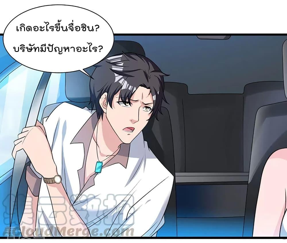 Manga-lc-com อ่านมังงะ อ่านการ์ตูน ออนไลน์ ฟรี RebirthAbandon ตอนที่ 1 2 3 4 5 6 7 8 9 10 11 12 13 14 ฟรี ไม่มีโฆษณา Manga-lc - อ่าน มังงะ อ่าน การ์ตูน ออนไลน์ อ่านมังงะ ฟรี