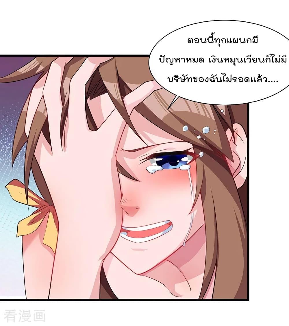 Manga-lc-com อ่านมังงะ อ่านการ์ตูน ออนไลน์ ฟรี RebirthAbandon ตอนที่ 1 2 3 4 5 6 7 8 9 10 11 12 13 14 ฟรี ไม่มีโฆษณา Manga-lc - อ่าน มังงะ อ่าน การ์ตูน ออนไลน์ อ่านมังงะ ฟรี