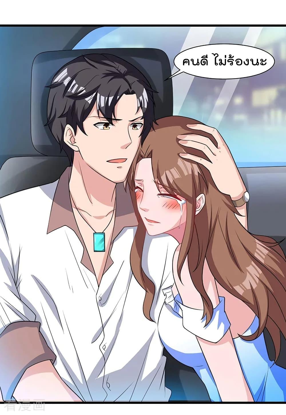 Manga-lc-com อ่านมังงะ อ่านการ์ตูน ออนไลน์ ฟรี RebirthAbandon ตอนที่ 1 2 3 4 5 6 7 8 9 10 11 12 13 14 ฟรี ไม่มีโฆษณา Manga-lc - อ่าน มังงะ อ่าน การ์ตูน ออนไลน์ อ่านมังงะ ฟรี