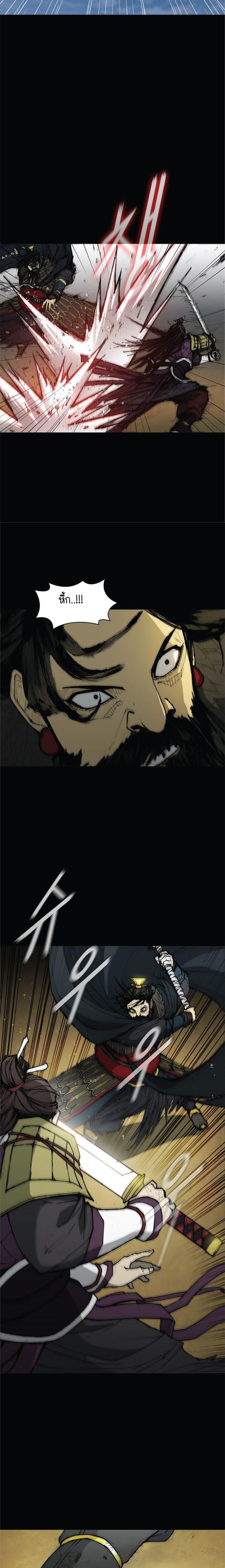 Manga-lc-com อ่านมังงะ อ่านการ์ตูน ออนไลน์ ฟรี The Long Way of the Warrior ตอนที่ 1 2 3 4 5 6 7 8 9 10 11 12 13 14 ฟรี ไม่มีโฆษณา Manga-lc - อ่าน มังงะ อ่าน การ์ตูน ออนไลน์ อ่านมังงะ ฟรี