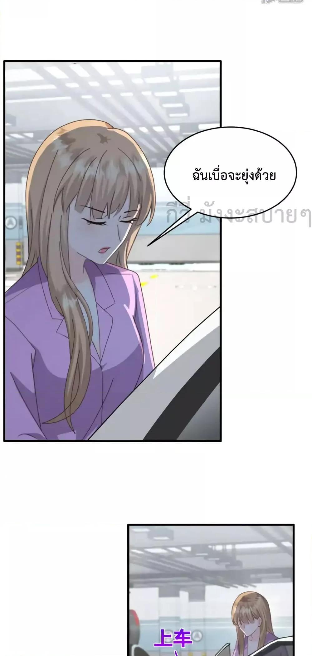 Manga-lc-com อ่านมังงะ อ่านการ์ตูน ออนไลน์ ฟรี SunsetsWithYo ตอนที่ 1 2 3 4 5 6 7 8 9 10 11 12 13 14 ฟรี ไม่มีโฆษณา Manga-lc - อ่าน มังงะ อ่าน การ์ตูน ออนไลน์ อ่านมังงะ ฟรี