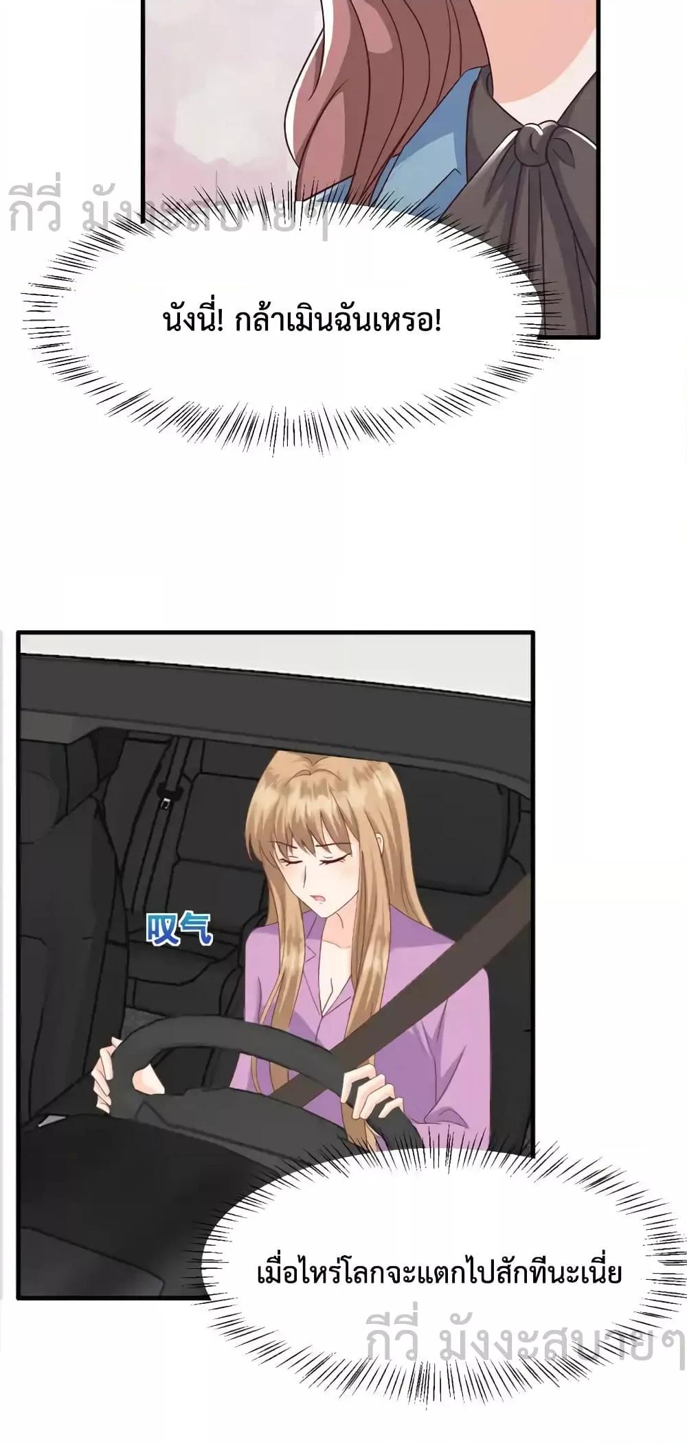 Manga-lc-com อ่านมังงะ อ่านการ์ตูน ออนไลน์ ฟรี SunsetsWithYo ตอนที่ 1 2 3 4 5 6 7 8 9 10 11 12 13 14 ฟรี ไม่มีโฆษณา Manga-lc - อ่าน มังงะ อ่าน การ์ตูน ออนไลน์ อ่านมังงะ ฟรี