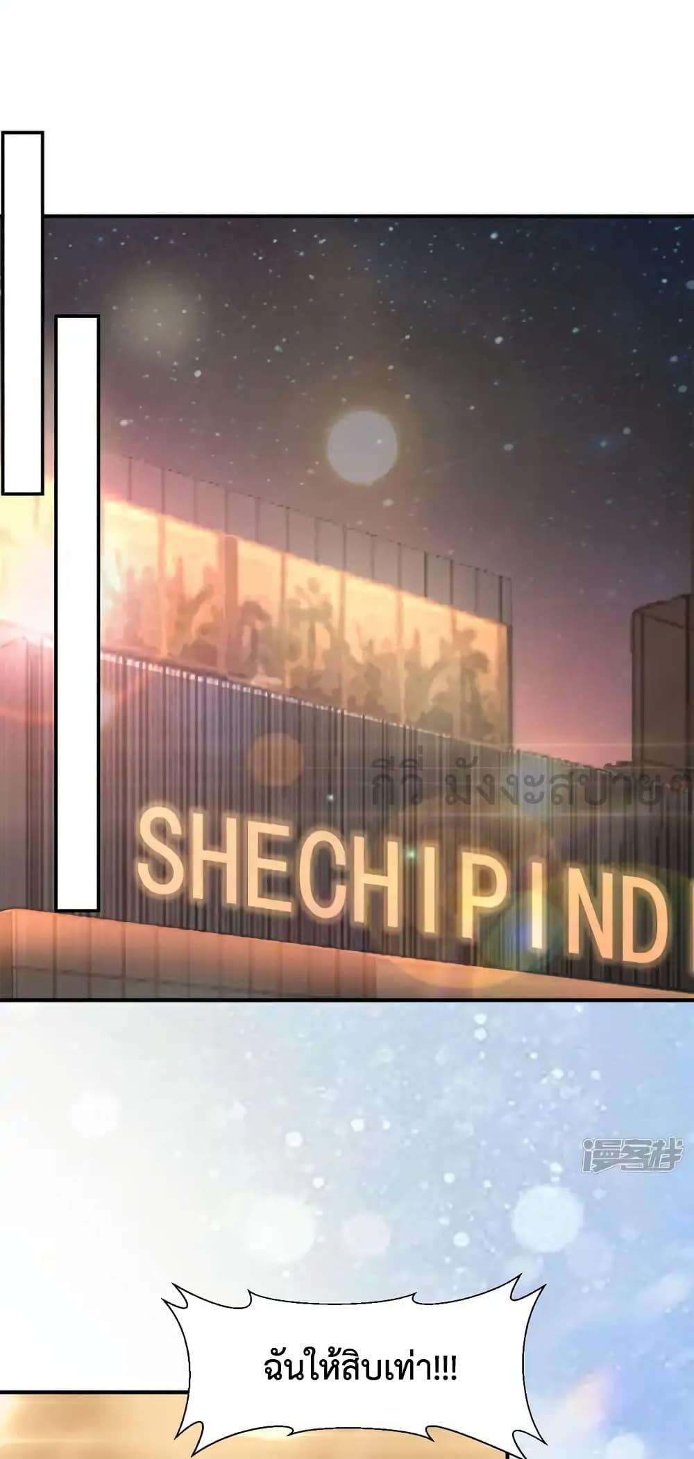 Manga-lc-com อ่านมังงะ อ่านการ์ตูน ออนไลน์ ฟรี SunsetsWithYo ตอนที่ 1 2 3 4 5 6 7 8 9 10 11 12 13 14 ฟรี ไม่มีโฆษณา Manga-lc - อ่าน มังงะ อ่าน การ์ตูน ออนไลน์ อ่านมังงะ ฟรี