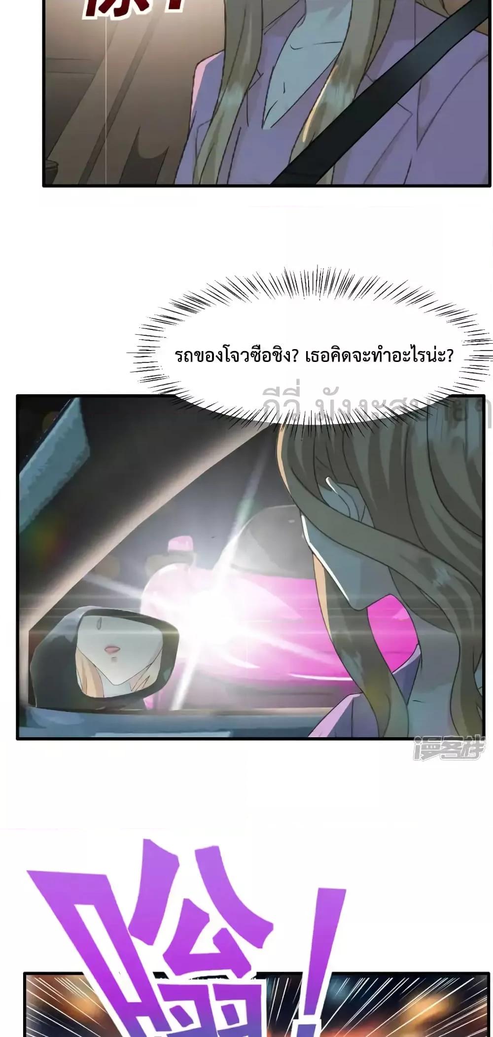 Manga-lc-com อ่านมังงะ อ่านการ์ตูน ออนไลน์ ฟรี SunsetsWithYo ตอนที่ 1 2 3 4 5 6 7 8 9 10 11 12 13 14 ฟรี ไม่มีโฆษณา Manga-lc - อ่าน มังงะ อ่าน การ์ตูน ออนไลน์ อ่านมังงะ ฟรี