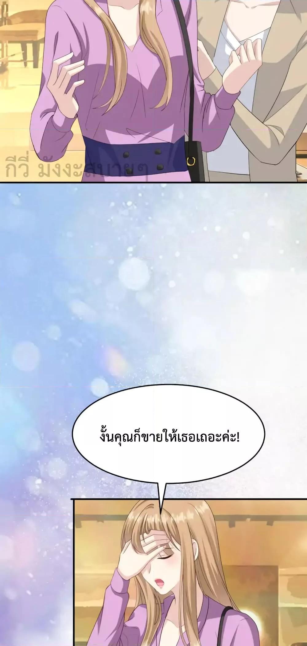 Manga-lc-com อ่านมังงะ อ่านการ์ตูน ออนไลน์ ฟรี SunsetsWithYo ตอนที่ 1 2 3 4 5 6 7 8 9 10 11 12 13 14 ฟรี ไม่มีโฆษณา Manga-lc - อ่าน มังงะ อ่าน การ์ตูน ออนไลน์ อ่านมังงะ ฟรี